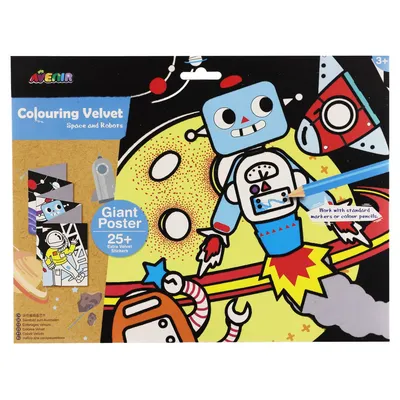 Раскраска с наклейками РУЗ Ко Космос купить по цене 315 ₽ в  интернет-магазине Детский мир