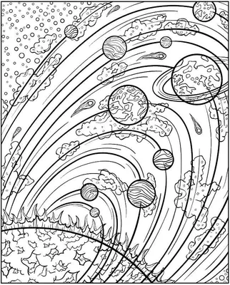 Раскраска развивающая детский книга с заданиями Космос Умка 113148095  купить за 39 300 сум в интернет-магазине Wildberries