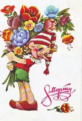 Детские поделки ко Дню 8 Марта открытки своими руками с детьми мимоза  зайчик детское творчество | Детские поделки, Поделки, Поделки из бумаги