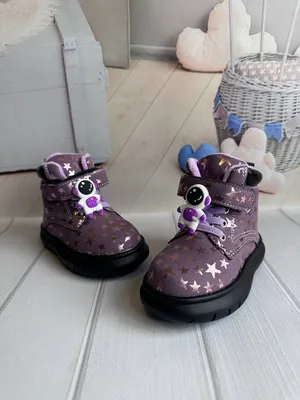 Детская обувь 22001-blue купить в Екатеринбурге в интернет магазине  Финская.ру