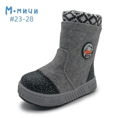Теплая детская обувь для девочек рр 16-20 Белые теплые кроссовки на девочку  Теплая обувь девочкам (ID#1966886155), цена: 540 ₴, купить на Prom.ua