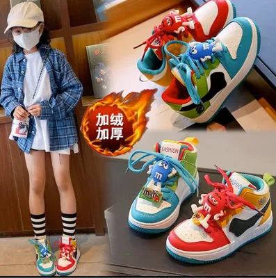 Детская обувь из онлайн-аутлетов США | Бандеролька
