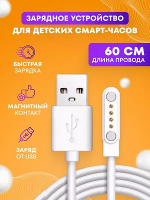 УЦЕНКА Светящиеся детские кроссовки LED, зарядка USB 28 размер (18 см)  (ID#1871310721), цена: 645 ₴, купить на Prom.ua