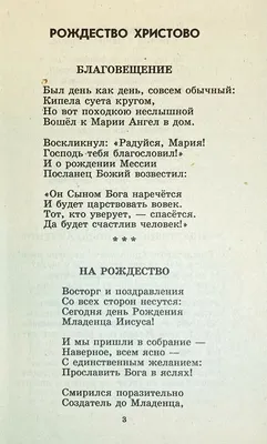 Вы примите силу 💪🔥 | Детские христианские песни 🎵| Деяния 1:8 Деяния 2:2  | клуб \"KIDS\" | Дзен