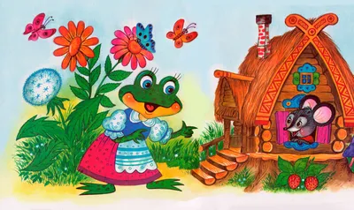 Книга \"Сказки за пять минут\" - купить книгу в интернет-магазине «Москва»  ISBN: 978-5-17-098500-5, 925095