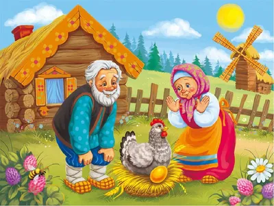 В этих сказках есть драконы: очаровательные книжки-картинки для самых  маленьких | ДЕТИ и КНИГИ | Дзен