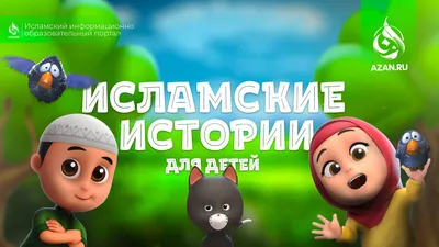 Книги про Новый год для детей от рождения до 12 лет