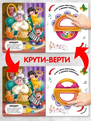 Купить пластиковые кубики с картинками для детей Азбука для самых маленьких  (12 штук) в интернет-магазине Десятое Королевство