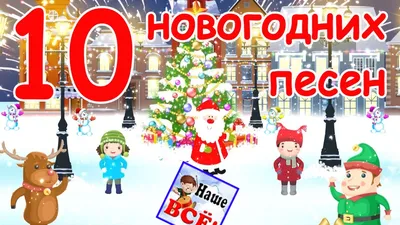 Купить Журнал детский юмористический \"Веселые картинки\". N 8, август 1965  год. в интернет-аукционе HabarTorg. Журнал детский юмористический \"Веселые  картинки\". N 8, август 1965 год.: цены, фото, описание