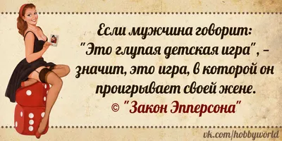 Веселые картинки №8 август 1958 год | MacStarr - в пути | Дзен