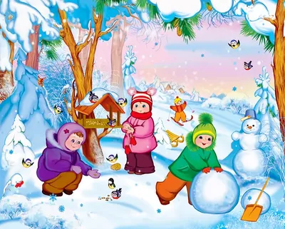 Детского сада зима картинки для детей обои