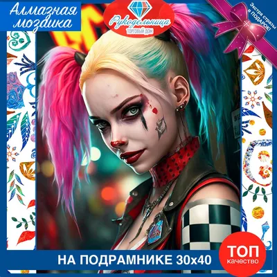 DC Comics готовит новую девушку Джокера и Харли Квинн к первому  столкновению | SAWA 99 | Дзен