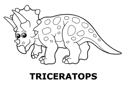 Раскраски динозавры для детей: распечатать бесплатно или скачать