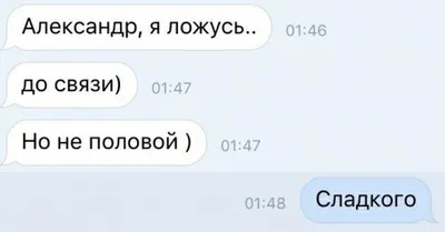 Шалунишка Йeн on X: \"я каждый раз, как вижу твиты кокичи субтитры для коки:  всем до связи, я влюбилась https://t.co/d7kDC5ZmQf\" / X