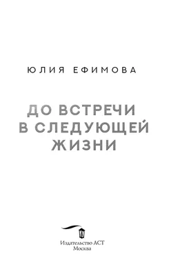 Желаем приятных Новогодних каникул! До встречи 9 января!