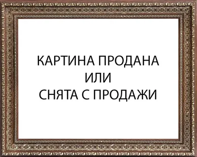 🇷🇺 Донецкая и Луганская Народные Республики, Запорожская и Херсонская  области войдут в состав Российской Федерации. Владимир.. | ВКонтакте