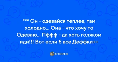 ООО Доброе Утро Халат банный для дома теплый для сауны бассейна