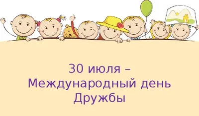 Кружка Контраст \"Доброго времени суток\", 330 мл - купить по доступным ценам  в интернет-магазине OZON (1344551577)