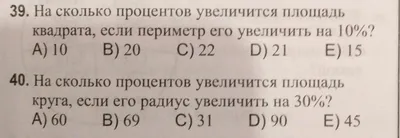 Текстовый эффект \"Доброго времени суток | Бесплатный векторный файл