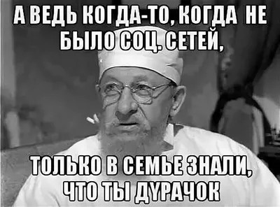 Картинки с пожеланиями доброго времени суток (45 фото) » Юмор, позитив и  много смешных картинок