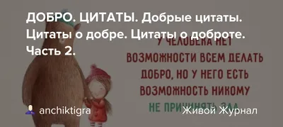 Статусы со смыслом added a new photo. - Статусы со смыслом