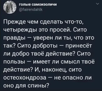 Моё счастье , радость и наполненность…» — создано в Шедевруме