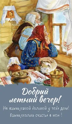 Иллюстрация 12 из 18 для Немецкий разговорник | Лабиринт - книги. Источник:  Лабиринт