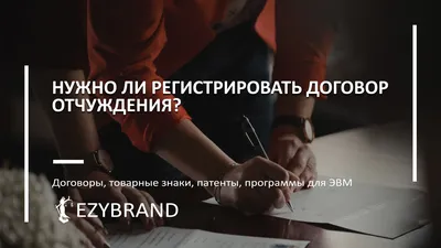 Как составить договор об аренде жилья для иностранцев в Турции, Что он  должен в себя включать? | Hepsiemlak | Emlak Yaşam