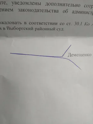 Откуда у вас такие картинки, доктор? | Пикабу