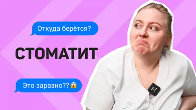 Кто такой цуцик и где раки зимуют: откуда у известных фраз ноги растут - 15  января 2023 - V1.ру