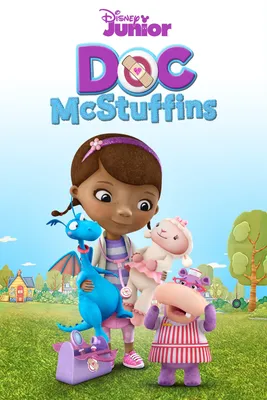 Игровой набор Доктор Плюшева - Doc McStuffins мобильная клиника Get Better  Talking Mobile « Каталог «