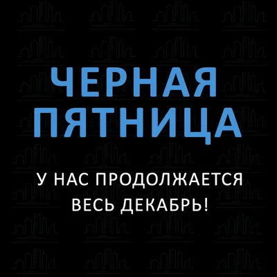 Должок (сериал, 1 сезон, все серии), 2016 — описание, интересные факты —  Кинопоиск