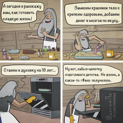 Тренер сборной России Жамнов: у нас должок перед словаками за Олимпиаду -  Новости хоккея - официальный сайт ХК «Металлург» (Магнитогорск)