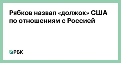 Трактор» вернул «Барысу» должок за предновогоднее поражение / 05 января  2024 | Челябинск, Новости дня 05.01.24 | © РИА Новый День