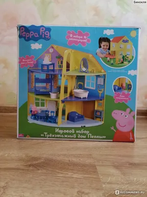 Игровой набор Peppa Pig Дом Пеппы (07213) купить в интернет магазине с  доставкой по Украине | MYplay