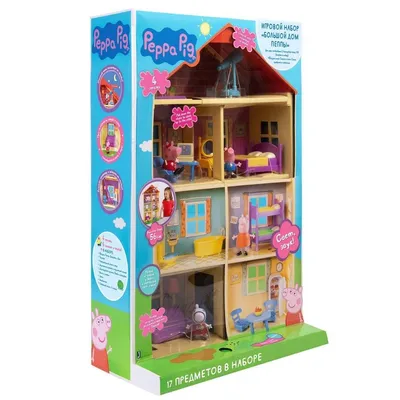 Игровые наборы для девочек PEPPA - ДОМ ПЕППЫ (домик с мебелью, фигурка Пеппы)  (20835), купить в Киеве | цена, отзывы | Palladium