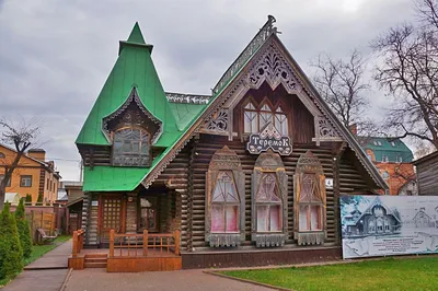 Книжка-раскладушка своими руками \"Теремок\"