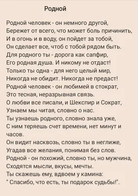 Олег Красносельцев on X: \"Альтернативный взгляд. https://t.co/9JOKqkAuTd\" /  X