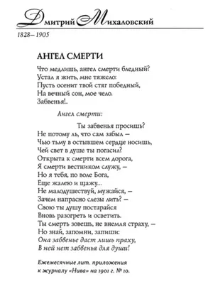 Пин от пользователя Инна Река на доске Картинки | Вдохновляющие цитаты,  Мудрые цитаты, Жизненные цитаты