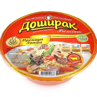 Лапша Доширак Premium 140г со вкусом говядины купить за 227 руб. с  доставкой на дом в интернет-магазине «Palladi» в Южно-Сахалинске