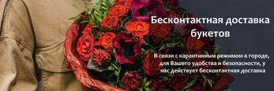 Салон цветов \"Beauty Story\" - Доставка цветов и букетов в Перми