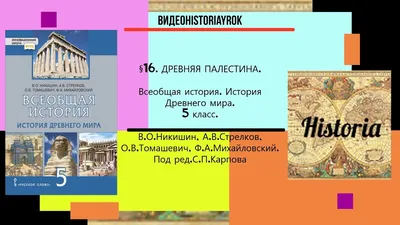 491016 ПАЛЕСТИНА Женщины за ручной мельницей Старая открытка — покупайте на  Auction.ru по выгодной цене. Лот из Санкт-Петербург, Санкт-Петербург.  Продавец Tommy-cards. Лот 253715484816754