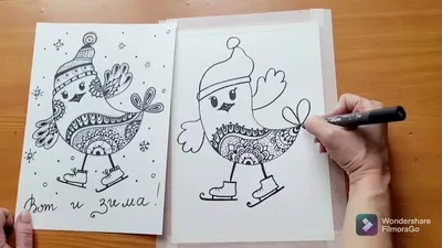 видеоурок по Изо для детей и начинающих. Графика в стиле дудлинг.\" Вот и  зима!\" - YouTube