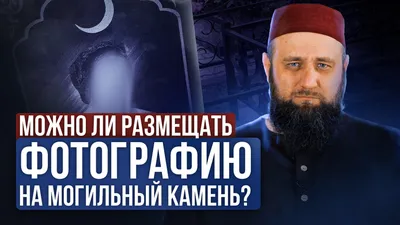 Qur 'Дуа Кунут Ислам Сура, исламский значок Корана, молитва, религия, аллах  png | PNGWing