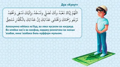 Pin by Shavkat Muzaffar on Цветы | Islam quran, English vocabulary, Islam