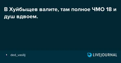 Принимайте душ вдвоем»: коммунальные службы Самары объяснили уменьшение  напора воды в домах - 4 июля 2018 - 63.ru