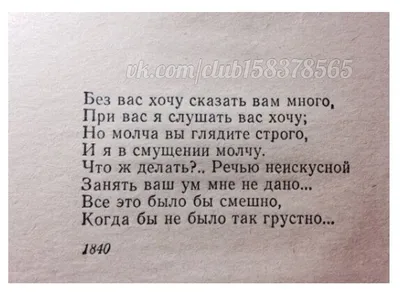 Красивые, мудрые и прикольные тосты на день рождения: более 40 вариантов