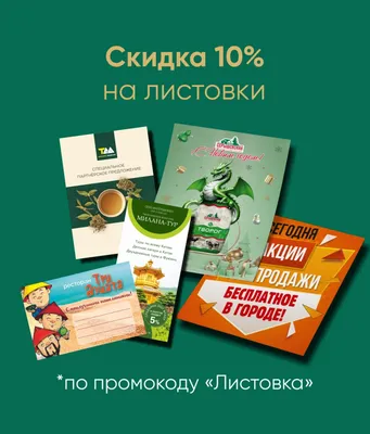 Фильм ужасов «Два, три, демон, приди»: сюжет, актеры, где смотреть: Кино:  Культура: Lenta.ru