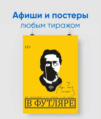 Анна Снаткина призналась, что Виктор Васильев снялся в сериале «Два холма»