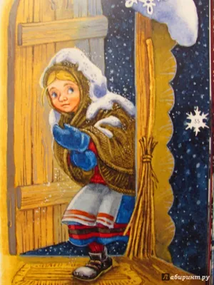 Двенадцать месяцев - «Моя любимая традиция - уютными зимними вечерами  пересматривать советские сказки. 12 месяцев - невероятно атмосферный,  снежный, красивейший мультфильм для семейного просмотра» | отзывы